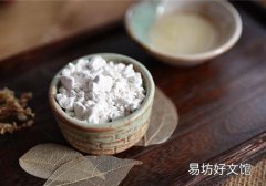 葛根粉来月经可以喝吗 月经期饮食注意事项