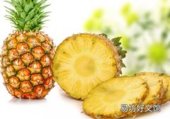 吃菠萝脸过敏了怎么办 为什么吃菠萝脸过敏