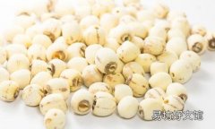 来月经可以吃莲子吗 来月经怎样吃莲子才对