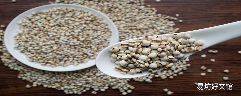 薏米降血糖吗 薏米怎么吃降血糖