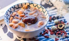 一岁宝宝能吃莲子吗 宝宝怎样吃莲子比较好