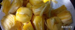 菠蘿蜜哪些部位可以吃 菠蘿蜜里面的絲可以吃嗎