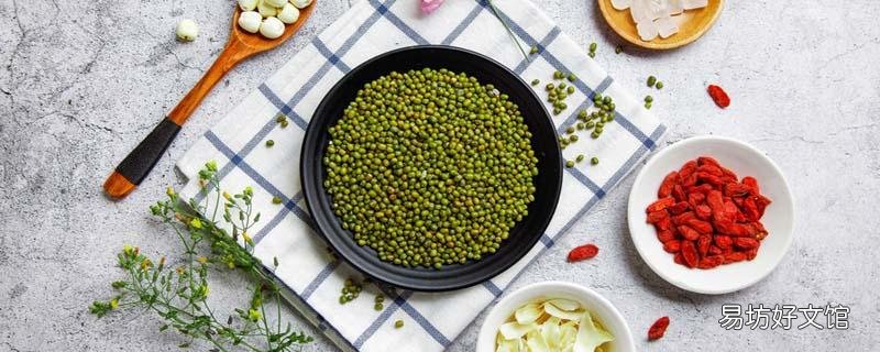 綠豆百合湯的功效與作用 綠豆百合湯可以天天喝嗎