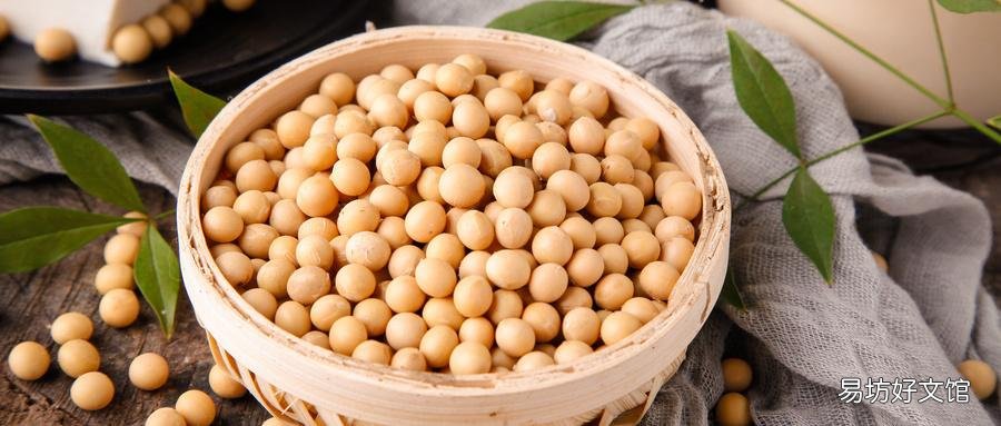 黃豆湯的功效與作用 吃煮黃豆的禁忌