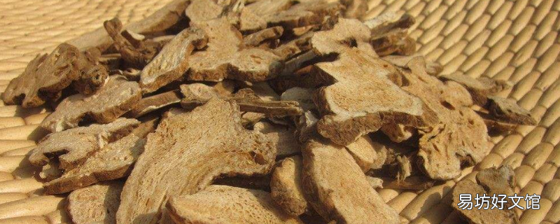 山姜的功效与作用禁忌 山姜食用方法