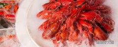 小龙虾和西瓜能一起吃吗 小龙虾和西瓜隔多久能吃