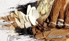 西洋参片可以嚼着吃吗 如何舌下含服西洋参