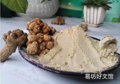 三七粉吃多久才有效果 三七粉可以长期服用吗