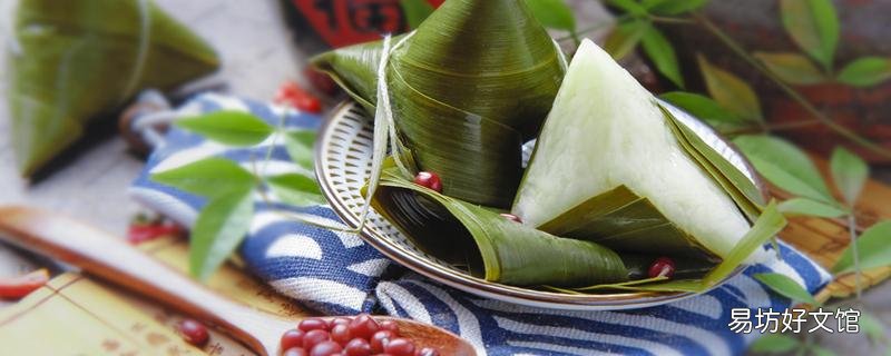 粽子可以用大米包吗 没有粽叶用什么代替