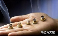 艾灸对失眠能有帮助吗 失眠艾灸哪个部位图解