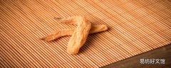 天麻是补血还是活血 天麻是发物吗