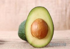 婴儿吃牛油果要蒸熟吗 生牛油果婴儿能吃吗