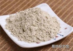 三七粉吃多了有什么坏处 肠胃不适？例假改变？是不是三七粉吃多了？