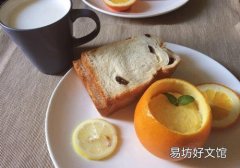 橙子蒸蛋宝宝可以吃吗 橙子蒸蛋的做法宝宝吃