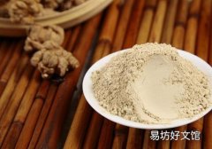 三七粉过期了还能吃吗 三七粉过期有什么情况