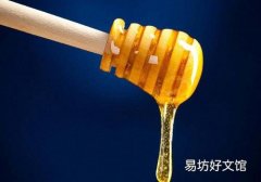 月经期间能喝蜂蜜水吗 月经期间喝蜂蜜水有什么好处