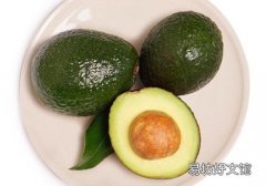 宝宝吃了牛油果大便干 宝宝吃了牛油果大便干怎么办