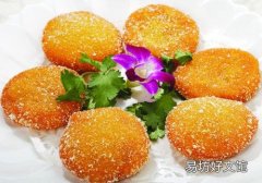 南瓜饼南瓜可以直接煮吗 南瓜饼南瓜直接煮会怎么样