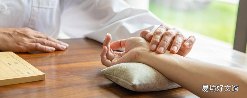 阳虚吃什么东西能补过来 阳虚晚上可以跑步吗