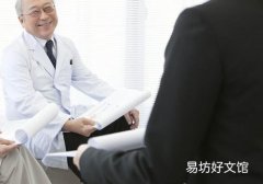 尿酸高是肾功能不全吗 尿酸高还会造成哪些影响