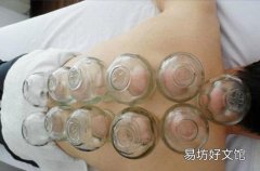 拔罐对高血压有作用吗 高血压拔罐拔哪里