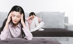 八段锦能治高血压吗 高血压能练八段锦吗