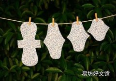来月经用卫生纸好还是卫生巾好 来月经常用卫生纸好吗