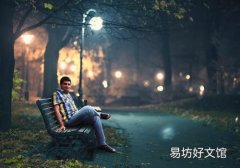 前列腺肥大会有血尿吗 前列腺肥大为什么会有血尿