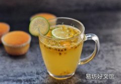 百香果泡水要去壳吗 百香果泡水的正确方法