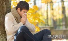 流感咳嗽吃什么好的快 流感为什么会咳嗽