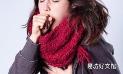 咳嗽咳痰多久考虑肺结核 出现这些症状要警惕肺结核！