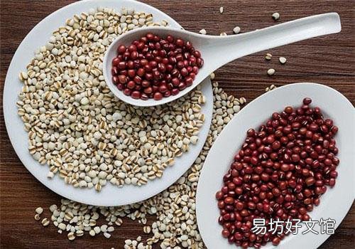红豆薏米用的是红豆还是赤小豆 用赤小豆有什么功效