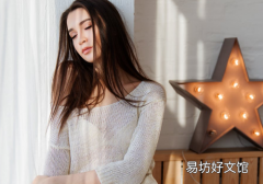 清宫半个月后突然出血是月经吗 怎么判断是月经还是清宫未净？