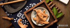 天麻要煮多长时间才能吃 天麻没煮熟能吃吗