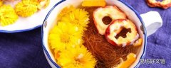野菊花和红枣可以一起泡茶吗 菊花配红枣泡茶的功效