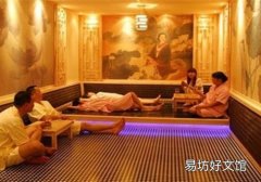 得了湿疹可以汗蒸吗 得了湿疹的正确护理