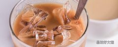 奶茶能隔夜喝吗 奶茶能放微波炉加热吗