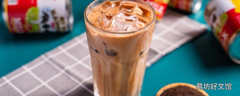 奶茶不能和什么一起吃 喝奶茶恶心想吐怎么快速缓解