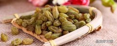 吃葡萄干减肥吗 减肥的人可以吃葡萄干吗