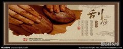 刮痧可以排湿气吗 刮痧可以减肥的吗