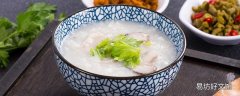 山药瘦肉粥功效和作用 山药瘦肉粥的做法