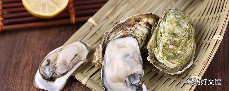 吃生蚝能沾醋吗 生蚝生吃沾什么汁