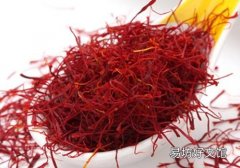 喝藏红花月经会提前吗 藏红花经期能喝吗