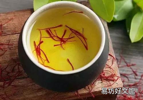 藏红花男人可以喝吗 喝了有什么好处