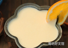清宫后可以吃香蕉吗 香蕉这么吃子宫恢复好还减肥！