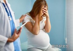 多囊卵巢综合症怀孕了会怎样 这五种危险情况一定要警惕！