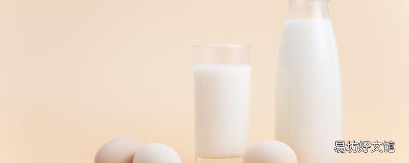 过期牛奶怎么处理不浪费 用牛奶洗脸的正确方法