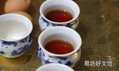 用什么泡酒治失眠 失眠药酒配方