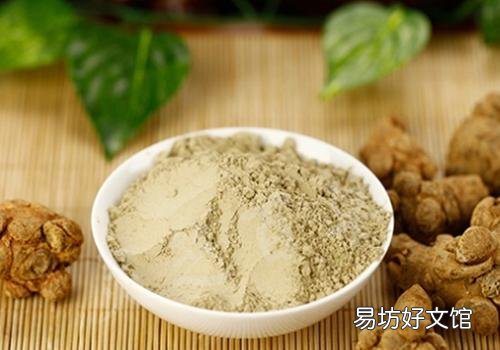 三七粉加什么可以做面膜 蜂蜜、珍珠粉、鸡蛋清!