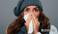 黑枸杞感冒了可以喝吗 感冒了要注意什么呢